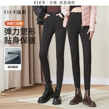 逸阳玻尿酸加绒黑色打底裤女2023秋冬外穿高腰弹力铅笔小脚魔术裤商品大图