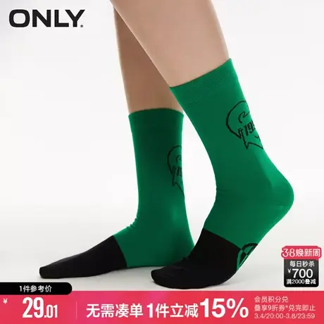 ONLY春夏休闲舒适运动风拼色数字百搭长袜女|12321Q007图片