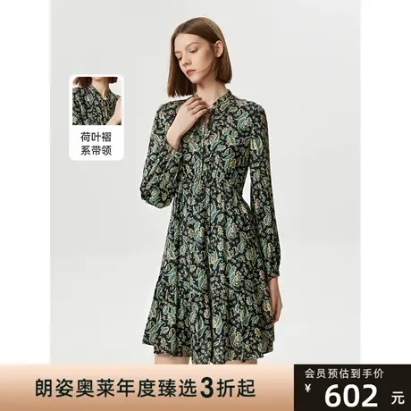朗姿秋季新款法式碎花印花气质收腰连衣裙子女设计感小众图片