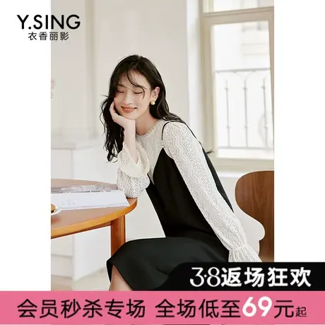 【秒杀】衣香丽影蕾丝假两件连衣裙减龄吊带小黑裙930245602图片