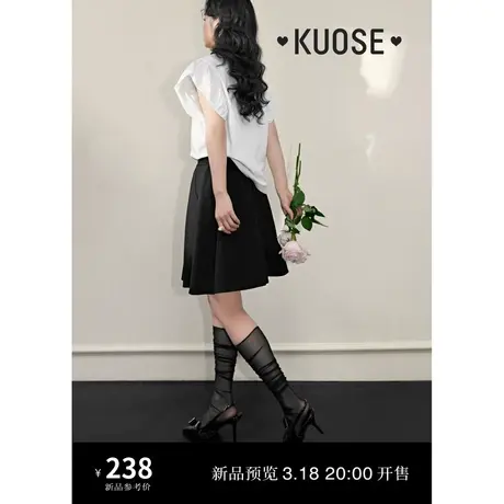 阔色黑色阔腿a字半身裙裤高腰休闲裤女2024夏季新款五分短裤子商品大图