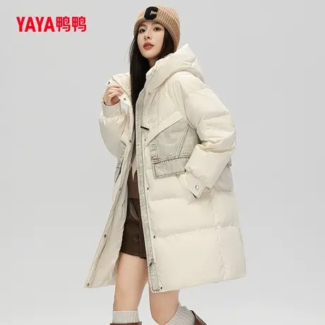 鸭鸭羽绒服女2023年冬季新款中长款连帽时尚百搭保暖外套Y图片