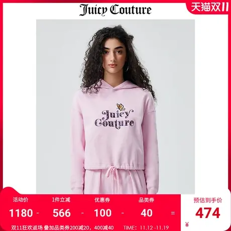 Juicy Couture橘滋卫衣女2023秋冬新款美式运动休闲连帽卫衣套装商品大图