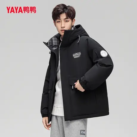 鸭鸭羽绒服男2023年秋季新款短款连帽休闲时尚保暖大口袋外套C图片