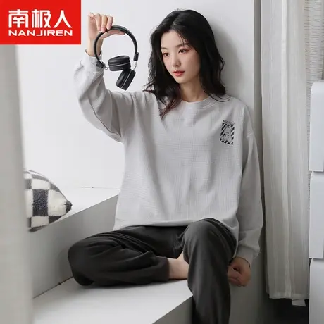 南极人睡衣女春秋款纯棉长袖2023年新款春季简约小熊华夫格家居服图片