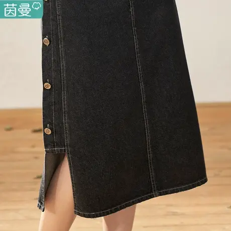 茵曼官方旗舰店半身裙女2023新款春春季长裙子中长款高腰a字牛仔图片