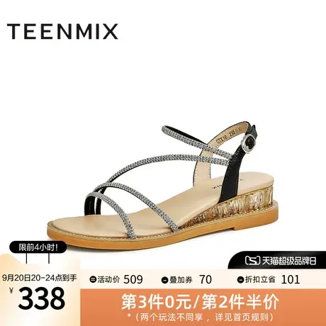 天美意闪钻条带坡跟凉鞋沙滩鞋女露趾时装凉鞋2023夏新款CTI16BL3图片