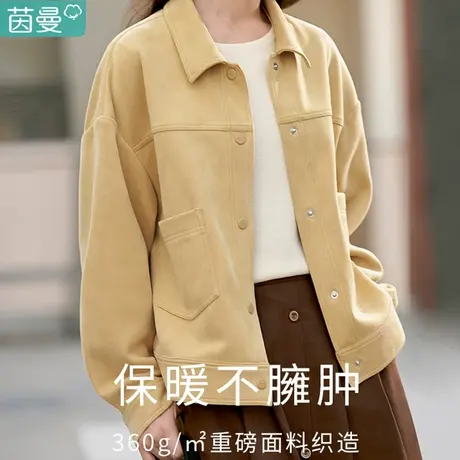 茵曼复古金丝绒短外套女士2023年早秋季新款休闲春秋夹克开衫上衣商品大图