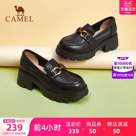 骆驼女鞋2023秋季新款真皮复古英伦风休闲厚底单鞋小皮鞋女乐福鞋图片