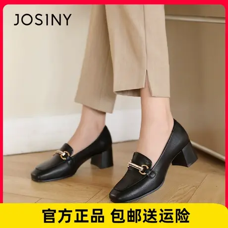 卓诗尼高跟鞋女2023春秋新款厚底乐福鞋粗跟英伦风小皮鞋中跟单鞋图片