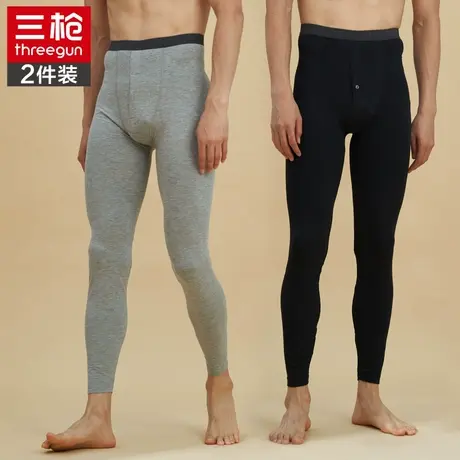 三枪秋冬男士保暖裤薄款打底秋裤弹力贴身长裤棉质裤子透气睡裤图片