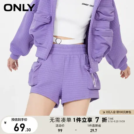 【买5免1】ONLY奥莱夏季时尚纯色高腰显瘦休闲大口袋短裤女商品大图