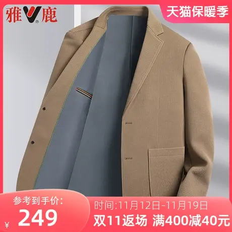 雅鹿西装男士春秋季新款单西上衣男装中老年爸爸商务休闲修身外套图片