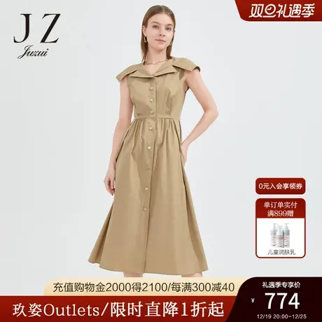 商场同款JZ玖姿大翻领女装夏新款收腰连衣裙JWBX80060图片