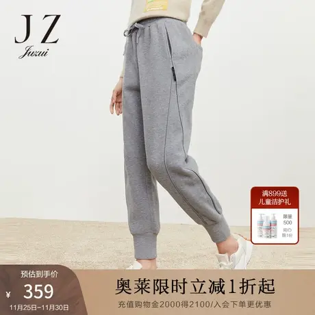 JUZUI玖姿官方奥莱冬季新款灰色运动松紧腰束脚显瘦慵懒女休闲裤图片