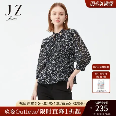 JZ玖姿官方奥莱碎花收腰通勤雪纺衫春秋新款女气质九分袖小衫上衣商品大图