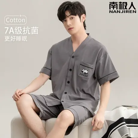 男士纯棉睡衣男款夏季短袖夏天2024新款男生英俊套装家居服春秋款商品大图