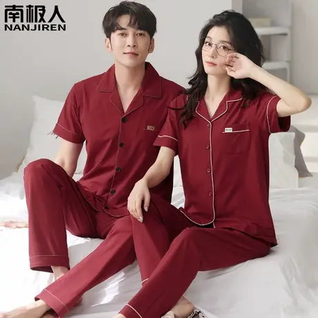 睡衣结婚新婚情侣套装红色纯棉男士女款短袖长裤靓雅情侣睡衣夏款商品大图