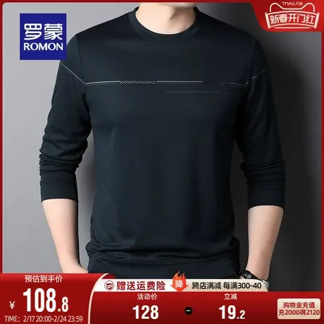 罗蒙男士长袖T恤2024春季新款打底中青年时尚休闲印花圆领卫衣男图片