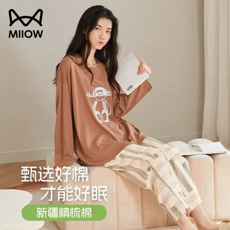 猫人女士睡衣女生纯棉春秋款2023新款大码家居服套装可外穿秋冬季商品大图