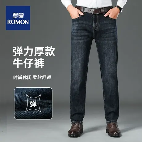 罗蒙牛仔裤男款春秋季宽松直筒男裤2023新款中年裤子男士休闲长裤图片