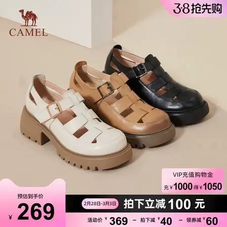 骆驼女鞋2023年新款夏季猪笼鞋女厚底镂空包头凉鞋真皮罗马凉鞋女图片