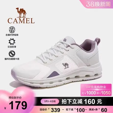骆驼女鞋2023秋季新款网面透气防滑运动鞋软底低帮户外休闲鞋女商品大图
