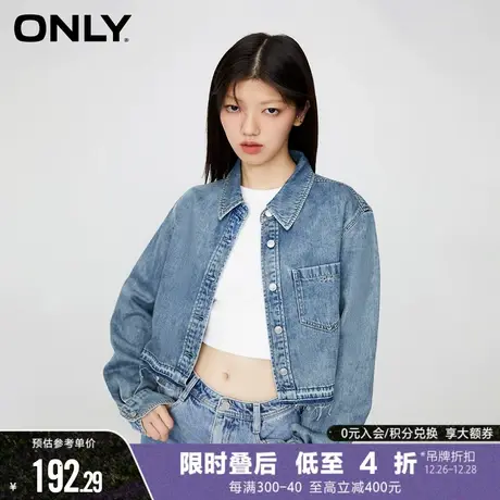 ONLY2023冬季新款百搭简约休闲翻领短款牛仔衬衫女|123362003商品大图
