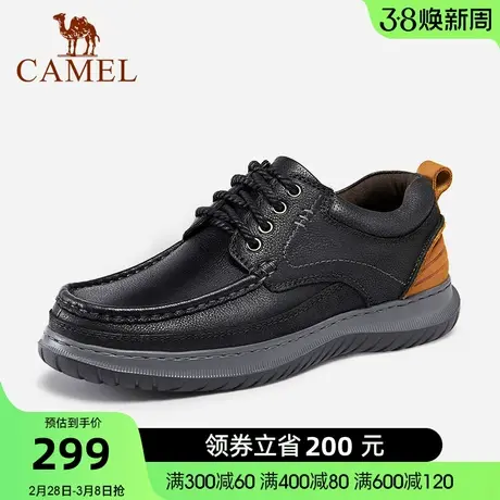 骆驼休闲皮鞋秋季新款软底舒适防滑耐磨真皮手工鞋商务休闲皮鞋男商品大图