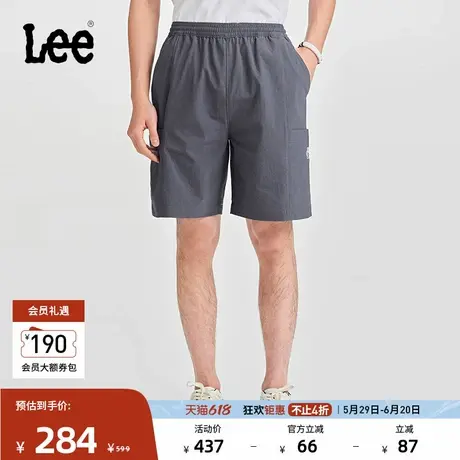 Lee春夏舒适版轻薄颗粒感魔术贴口袋尼龙灰色男短裤休闲潮A06353商品大图
