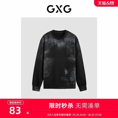 GXG男装黑色水洗圆领卫衣 23年冬季新品GEX13126704商品大图