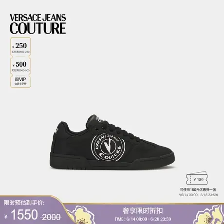 【季末优惠】VERSACE JEANS COUTURE 男士休闲鞋商品大图