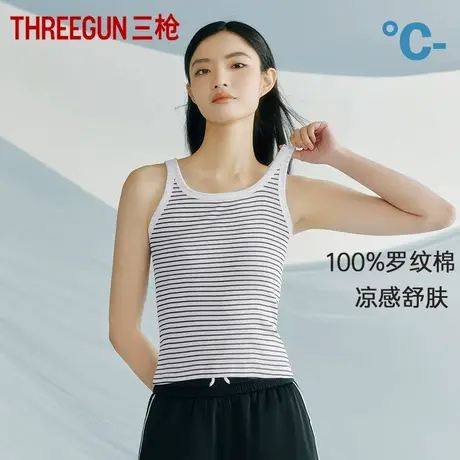三枪女士背心纯棉夏凉感罗纹灯芯显瘦无侧缝全棉打底内搭少女内衣商品大图