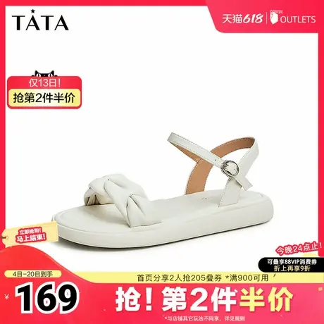 Tata他她厚底沙滩凉鞋女奥莱一字带松糕凉鞋夏季夏季新款YBG02BL3图片