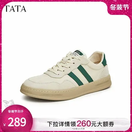 TATA他她休闲德训鞋小白鞋男士百搭复古商务平底板鞋男鞋秋冬新款商品大图