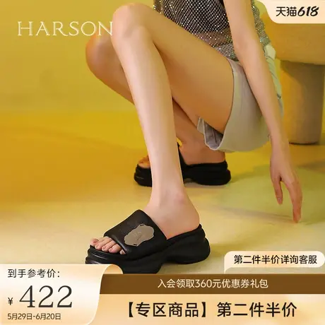哈森厚底休闲一字拖女夏季新款个性外穿增高凉拖鞋HWM240193图片