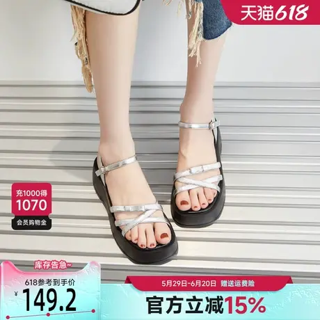 戈美其银色高跟罗马凉鞋女2025春季新款一字扣带松糕底坡跟凉鞋女商品大图