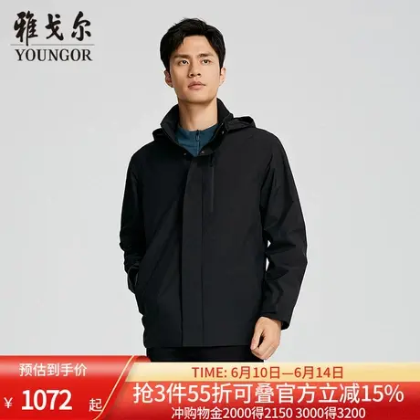 【商场同款】雅戈尔男士夹克秋冬新款官方商务休闲单夹克外套男商品大图