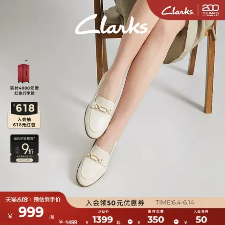 Clarks其乐Routee25 Charm女鞋新款金属扣羊皮优雅通勤乐福单鞋商品大图
