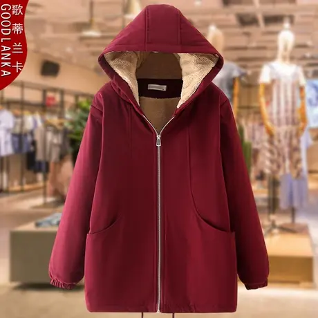 加肥加大码中年妈妈冬季羊羔绒棉袄宽松洋气加绒加厚连帽棉衣外套商品大图