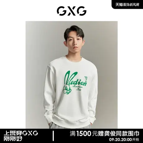 GXG秋冬男装时尚精美兔子印花宽松男式圆领卫衣情侣卫衣商品大图