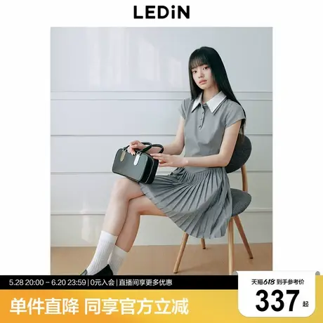 乐町假两件撞色拼接领子设计连衣裙女2025年夏季新款小飞袖裙子商品大图