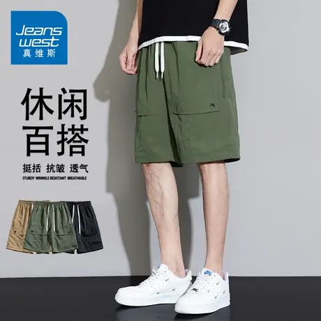 GQ真维斯冰丝工装短裤男2025夏季宽松大码运动五分裤速干休闲裤子商品大图