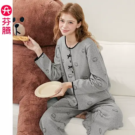 芬腾睡衣女春秋纯棉长袖圆领开衫可爱布朗熊全棉新中式家居服套装商品大图