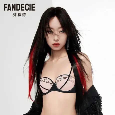 芬狄诗商场同款内衣女薄LOVE字母刺绣网纱半杯软支撑文胸FB00451商品大图