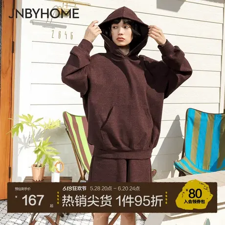 JNBYHOME江南布衣卫衣套装女运动风双面针织连帽长袖外穿家居服商品大图