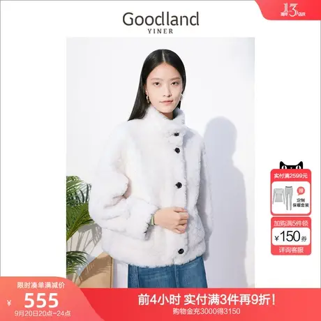 音儿美地女装2022秋季新款长袖宽松高领羊剪毛毛毛呢外套商品大图