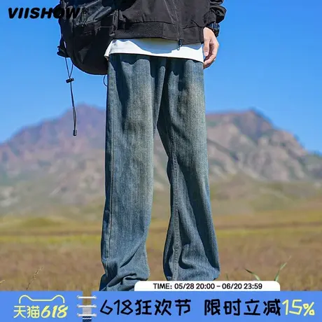 VIISHOW美式复古牛仔裤男2024春秋季新款做旧潮牌宽松休闲长裤子商品大图