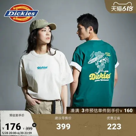 Dickies 春夏植绒印花 背后大印花重磅棉宽松休闲短袖T恤男女情侣图片