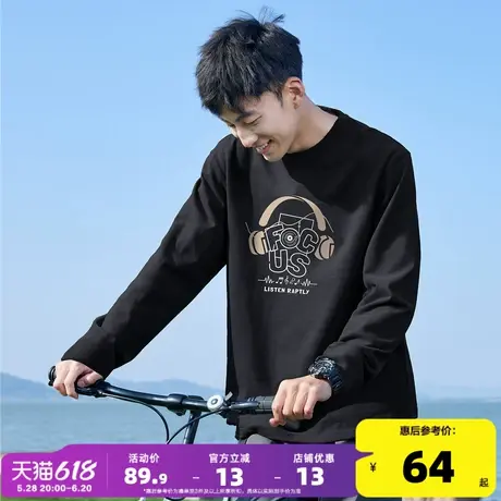唐狮2025春季新款长袖T恤男宽松休闲圆领纯色上衣图案印花内搭衫t商品大图